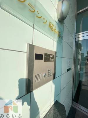 【その他】 | グランツ昭和館