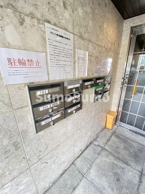 リーフエイジ園田のその他共用部分