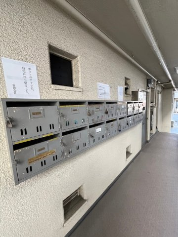 攝陽ハイツ開明町のその他共用部分