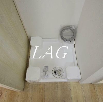 【設備】 | カーサピアッツァ新宿西落合 | 室内洗濯機置き場です。