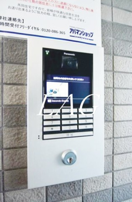 【セキュリティ】 | メゾン・ド・ヴィレ荻窪 | オートロックです。