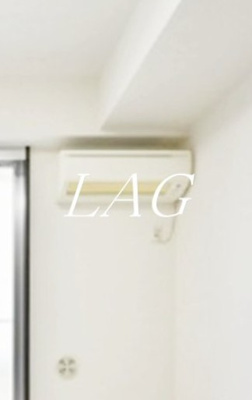 【設備】 | グランアセット中落合 | エアコン付です。