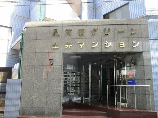天満グリーン土井マンションのエントランス|ゆとりのあるエントランスです