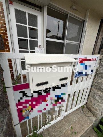 富松町４丁目貸家のその他