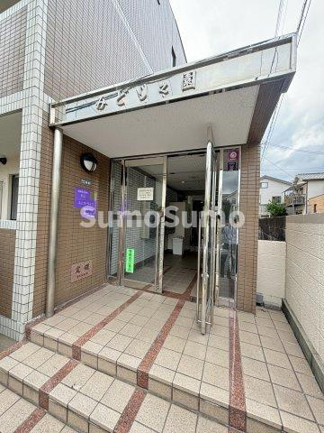 みどり之園のエントランス