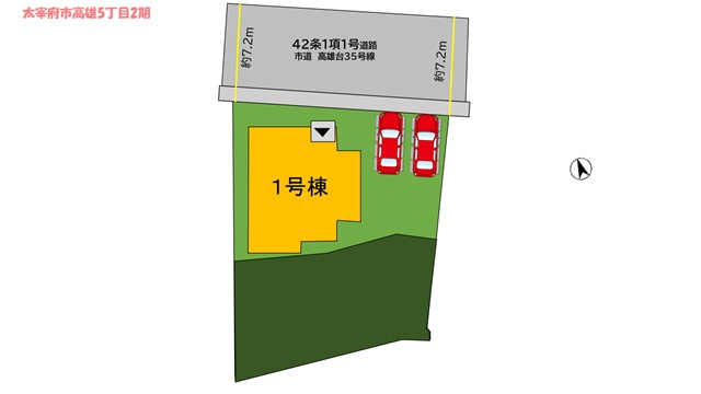 【区画図】