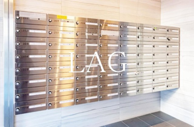 【その他共用部分】 | ニュー白金マンション | 集合ポストです。