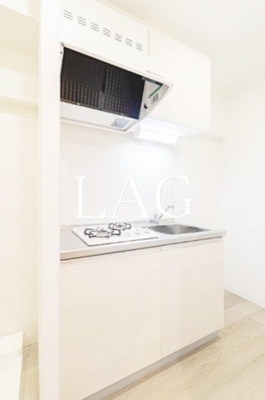 【キッチン】 | ニュー白金マンション | キッチンです。