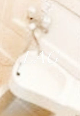 【洗面所】 | メゾン・ド・エクレール | 洗面台です。