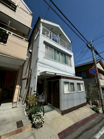 山下ハイツ