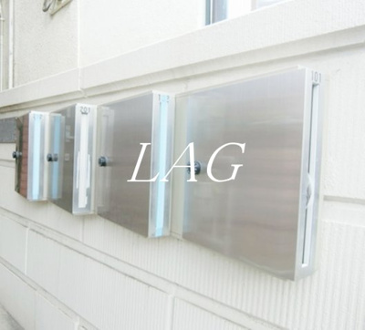 【その他共用部分】 | リプロンビギン蒲田２４ | 集合ポストです。