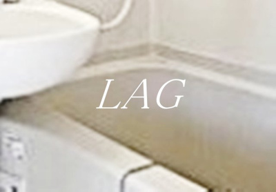 【浴室】 | リプロンビギン蒲田２４ | お風呂です。