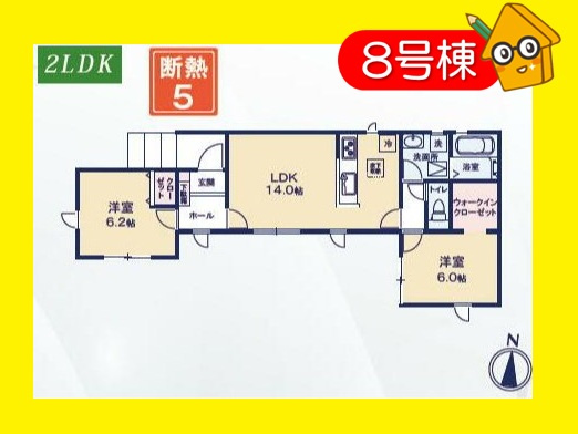 焼津市下小田中町　第1期／