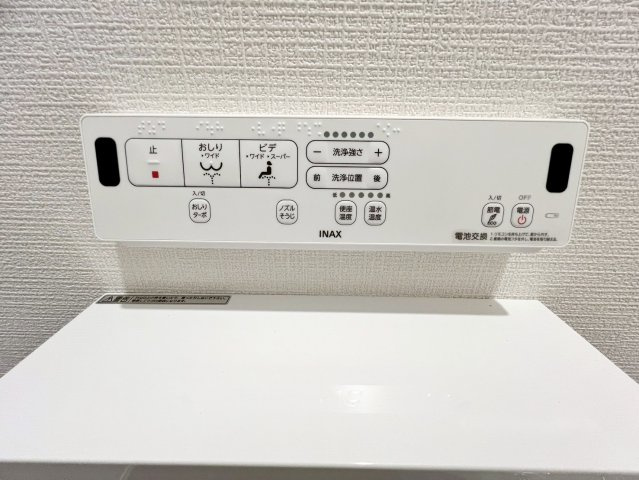 焼津市下小田中町　第1期／の発電・温水設備