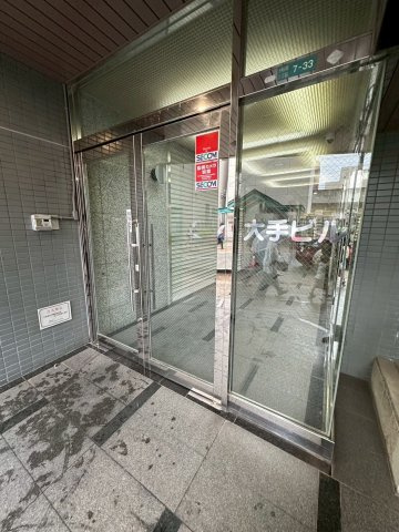 大手ビルのその他共用部分