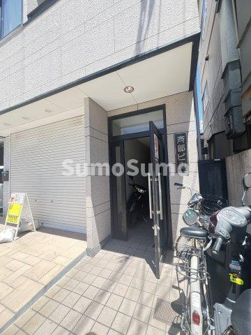 斉部ビルのエントランス|清潔なエントランスです
