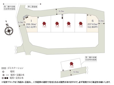 【区画図】 | 前面道路は6.0mのため、お車の出し入れもラクラクです。周辺も分譲地のため、ご近所の方との交流もしやすく、子育て世帯も安心です。