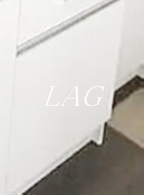 【その他】 | コートレジデンス橋本