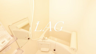 【浴室】 | コートレジデンス橋本 | お風呂です。