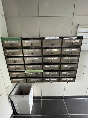 リアライズ神崎川駅前のその他共用部分