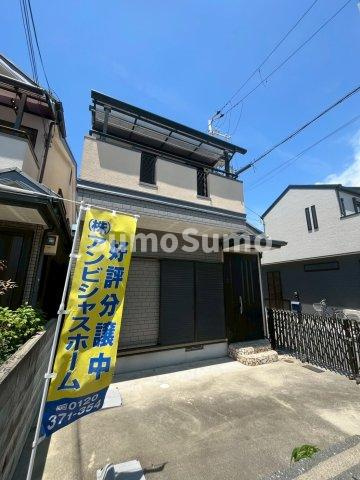 尼崎市水堂町戸建の外観