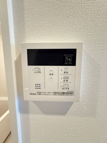 ララソル芦屋のその他