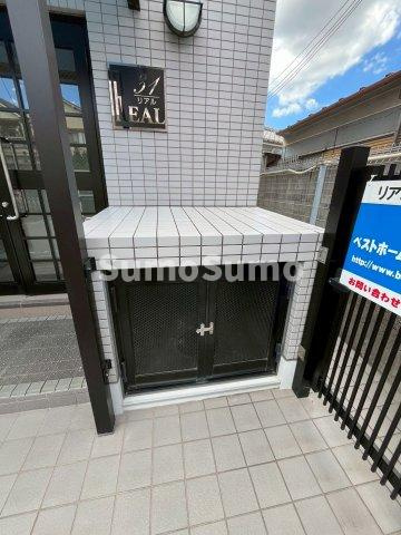 リアル３１のその他共用部分