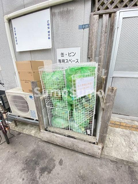 尼崎清川マンションの外観