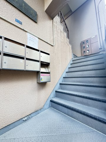 國見ビルのその他共用部分