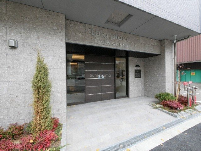 ララプレイスOSAKADOMECITYフトゥーロのエントランス|落ち着いたエントランスです