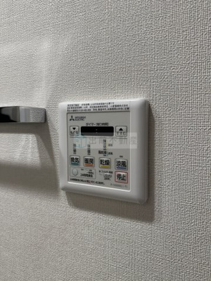 【設備】 | フレンシア椎名町