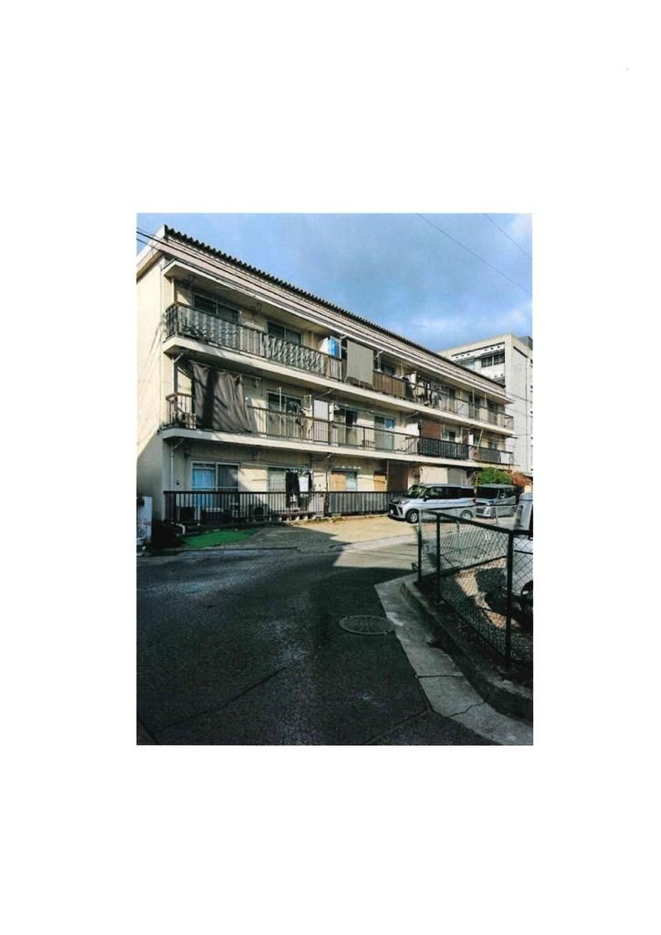 小林ハイツ