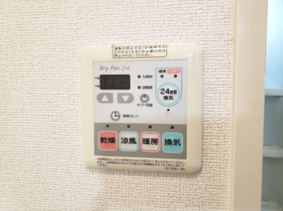 【内装】 | カレントスクエア | 浴室乾燥機☆神戸市垂水区　カレントスクエア☆