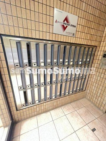 尼崎梅の木公園アーバンリズ のその他共用部分
