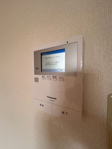 小原ビルのセキュリティ
