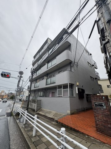 平和台マンション