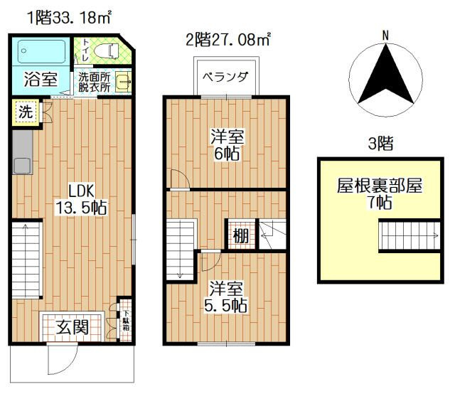 大庄中通１丁目連棟貸家の間取り