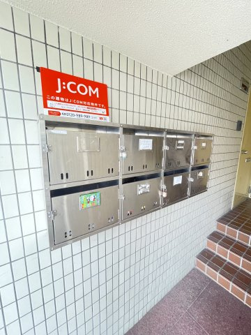 堀本マンションのその他共用部分