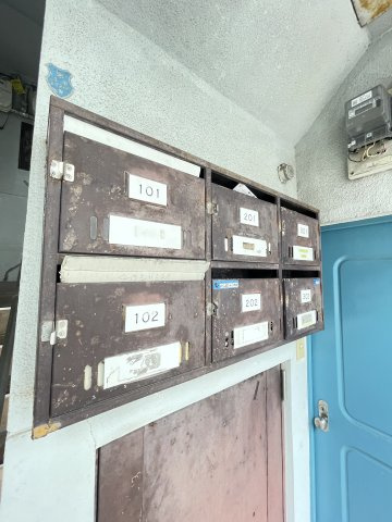 愛愛マンションのその他共用部分