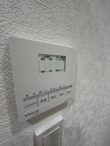 リーガル神戸三宮Ⅱの設備