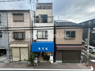 【展望】