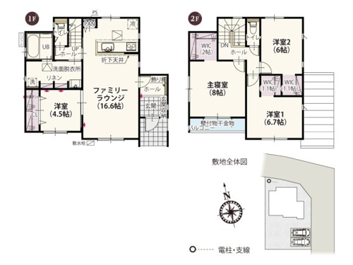 【間取り】 | 1階の洋室は洋服を出し入れしやすいワイドクローゼットを設置！2階は全居室にウォークインクローゼットがある収納たっぷりで整理整頓しやすい家♪