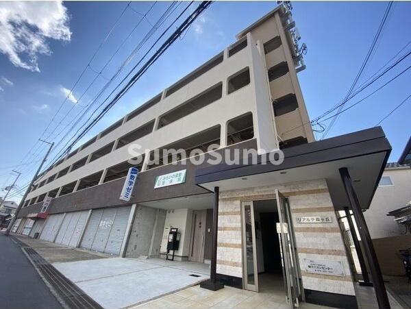 リアルテ霞ヶ丘