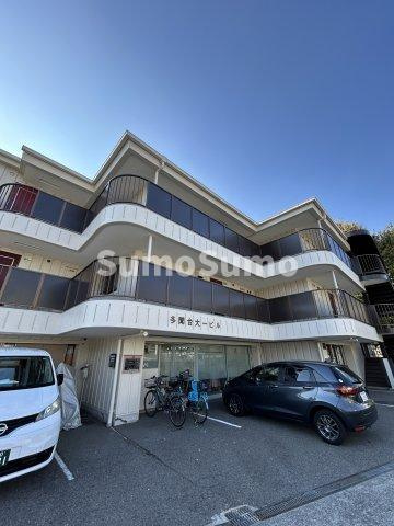 多聞台大一ビル