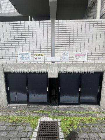 マイコート園田のその他共用部分