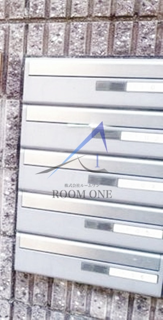 エスポワールのその他共用部分|集合ポストです。