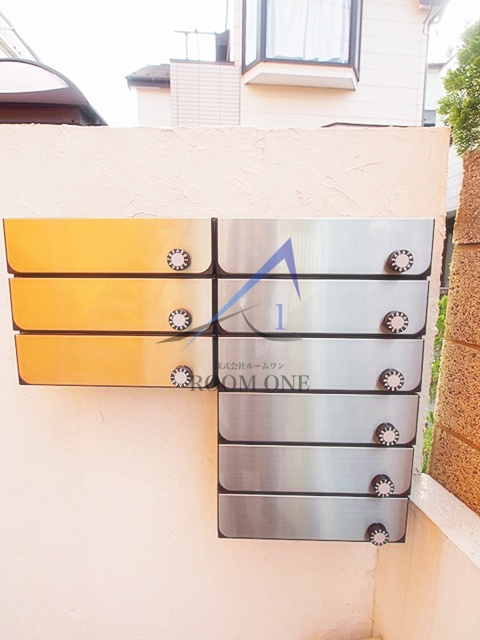 ラマーリエ中野のその他共用部分|集合ポストです。