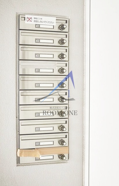 メゾンブランカのその他共用部分|集合ポストです。