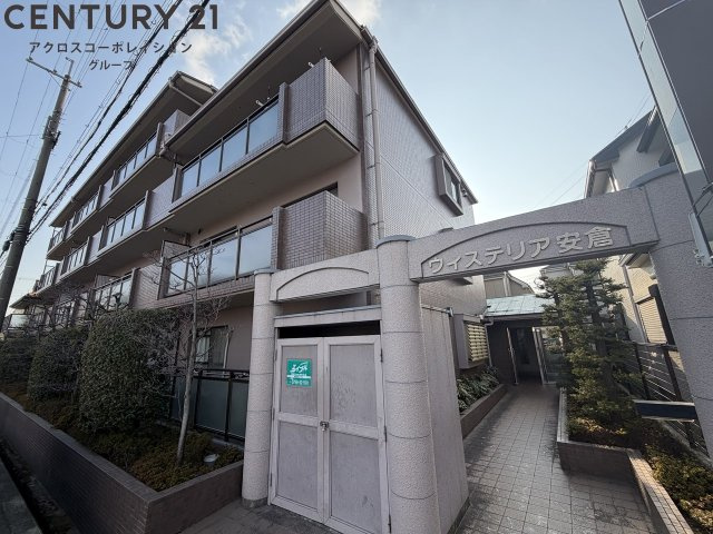 外観です