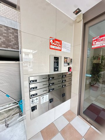 宝ビルのその他共用部分